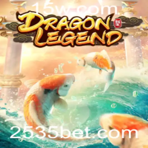 Explorando o Universo Fascinante de DragonLegend: Uma Jornada Épica com 535BET
