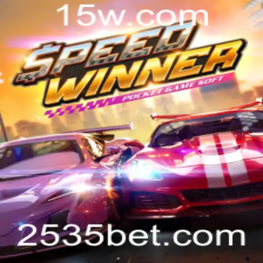 SpeedWinner: Emocionante Mundo das Corridas Virtuais